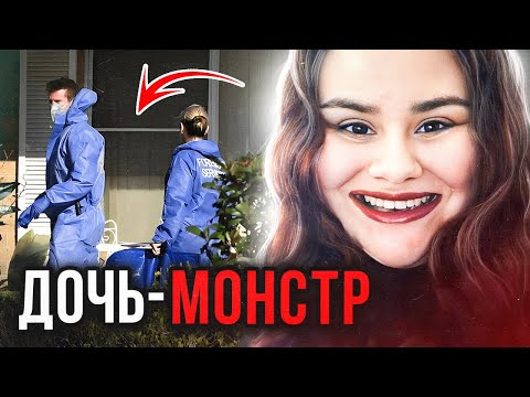 Видео: Все опасались ее: дело Джессики и Риты Камиллери