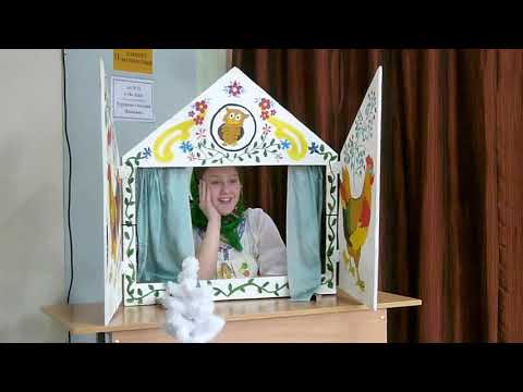 Видео: Морозко - 8б класс - театральная постановка