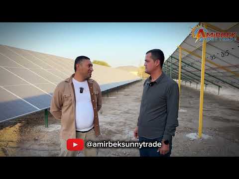 Видео: КУНИГА 3 МИЛЛИОН СЎМДАН ИШЛАБ ТУРГАН ҚУЁШ ПАНЕЛИ