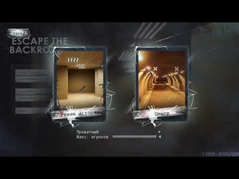 Видео: Ужасы, страшилки в Backrooms