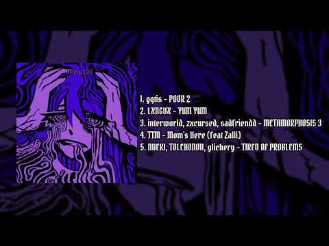 Видео: speed up плейлист с ебейшим фонком 1/?