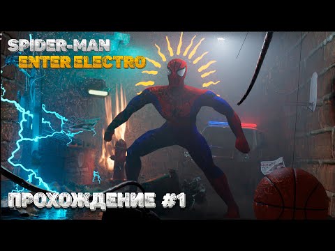 Видео: Spider-Man 2: Enter Electro | Прохождение - Часть #1 [4K]