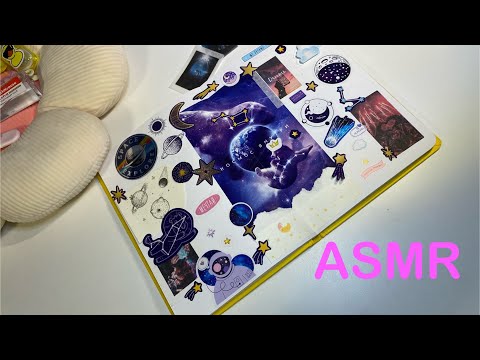 Видео: Блокнот, наклейки, стикеры, АСМР без слов 😍ASMR notebook 📒 stickers, no talking 🙌🏼