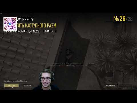Видео: |PUBG| - ПАДАВ ТА ВСТАВАВ! #7