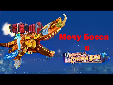 Видео: Hungry Shark World - Гигантская акула! Замочил Босса на локации