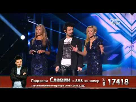 Видео: Славин Славчев - X Factor Live (21.10.2014)