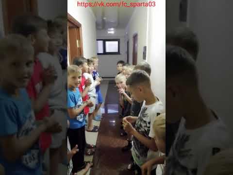 Видео: ФК "Спарта" встреча с отцом. (Оригинал)