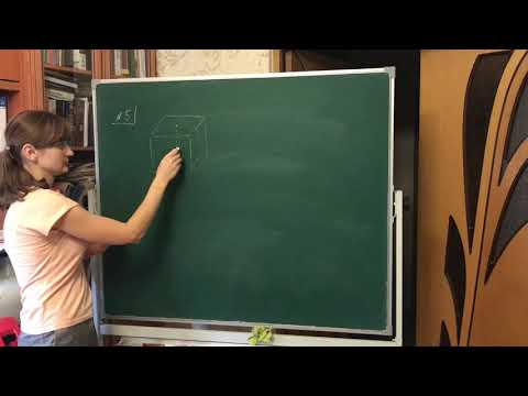 Видео: Прямоугольный параллелепипед описан около сферы радиуса 1... (Задание 5 ЕГЭ-профиль-2022)