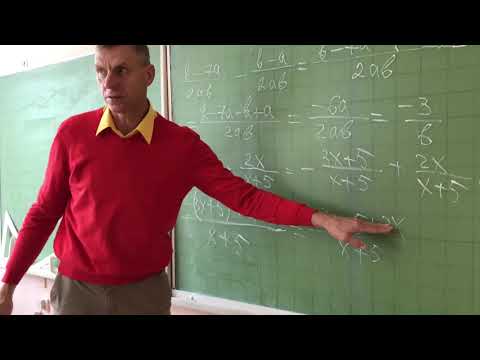Видео: Сложение дробей с одинаковыми знаменателями