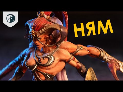 Видео: Как нас хотел скушать Грейтер Слаанеш!