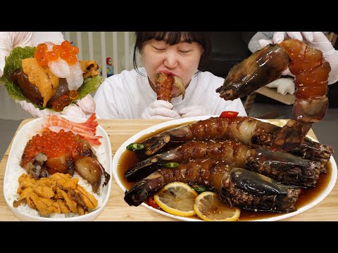 Видео: Гигантские тигровые креветки, маринованные в соевом соусе! 🦐Мукбанг с морским ежом и икрой лосося