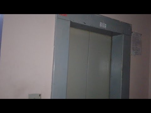 Видео: Лифт КМЗ 2008 Q=400кг V=1м/с