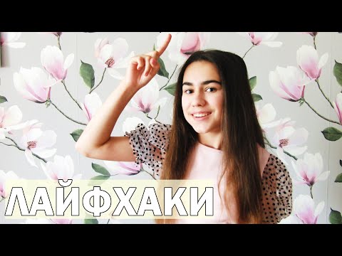 Видео: Как быстро выучить произведение на фортепиано?