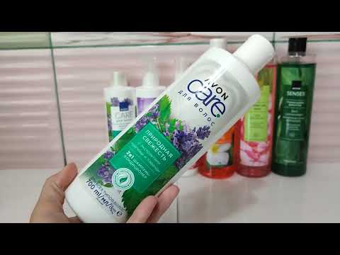 Видео: Заказ по 7/2025 каталогу Avon