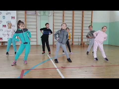 Видео: Фізкультура для початківців онлайн. Розминка. Загальнофізична підготовка. 1-4 клас НУШ.