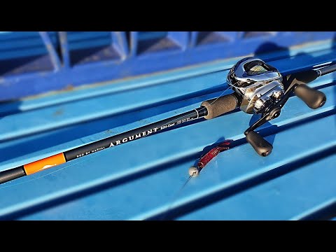 Видео: Narval Argument 82H Cast! Shimano Antares 21 в джиге