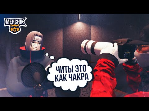 Видео: ЧИТЕР И СМЕШНЫЕ МОМЕНТЫ В GTA 5 RP