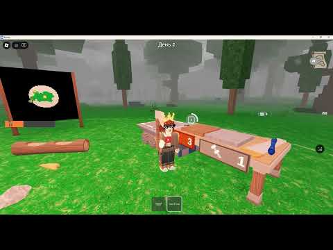 Видео: Я проожил 99 дней в лесу в Роблокс (Серия 2)