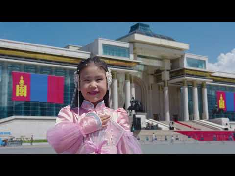 Видео: Монгол улсын төрийн дуулал, Бяцхан мисс-2024 титэмт миссүүд🇲🇳❤️