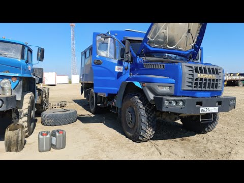 Видео: Замена втулок балансира Урал Next