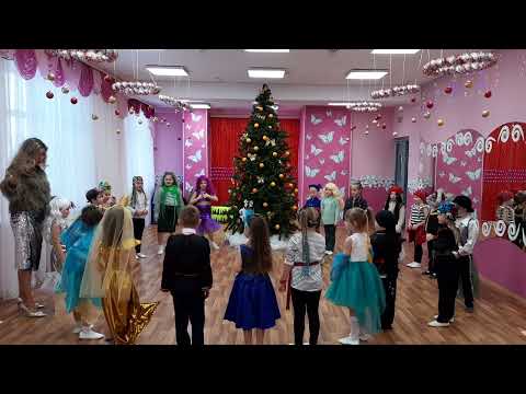 Видео: НОВЫЙ ГОД В ПОДВОДНОМ ЦАРСТВЕ 9 ГРУППА