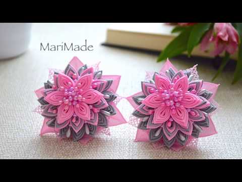 Видео: Канзаши Многослойные Резинки Заколки Цветы 2.5 см Kanzashi Flowers