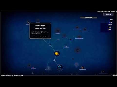 Видео: Microtopia: Хомяк всё опять захомячит!
