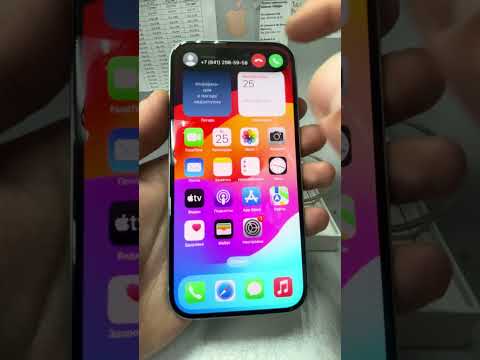 Видео: Обзор IPhone 15 256GB