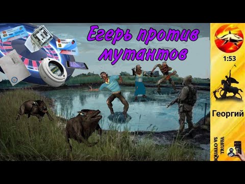 Видео: Телефонное мошенничество. Автор - Георгий