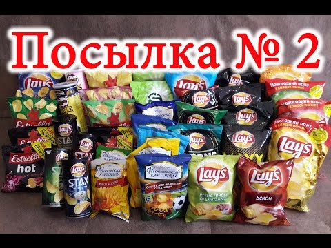 Видео: Посылка #2 Обзор посылки Иван Кажэ