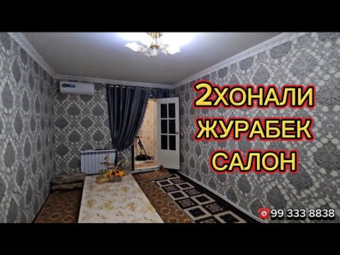 Видео: Урганч уй жой нархлари 2ХОНАЛИ КВАРТИРА сотилади уй жой нархлари урганч #xorazm #shorts #like #reels