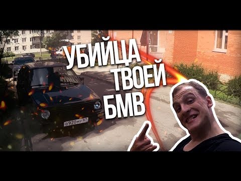 Видео: Vlog 2 / VW Golf MK2 swap VR6 / Гонка за 100 т.р.