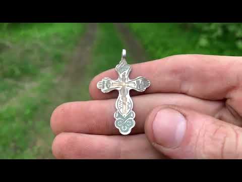 Видео: Копатель Коко Брайс и Имперский крестик