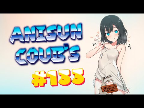 Видео: Аниме Coub's  # 133 / Аниме приколы / Стекло аниме под музыку / amv  / Послушай до конца!!!