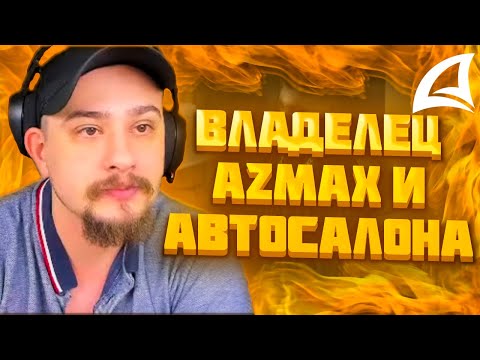 Видео: МАРАС ШАКУР И ЗГА SCOTTDALE СПАЛИЛИ ДВУХ ПРОДАВЦОВ ВИРТ НА FARAWAY