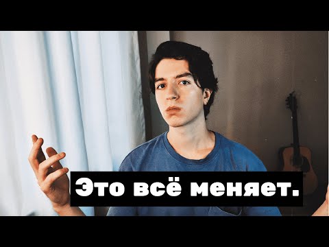 Видео: Из-за ЭТОГО у тебя Депрессия и Отсутствие Сил | Решение Неочевидно