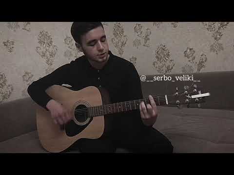 Видео: Сербо-Великий Руслан «Фраер на Камри» Шамиль Ибрагимов