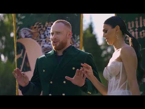 Видео: 30 июня 2022 г. Свадьба Леши Свика и Ксении