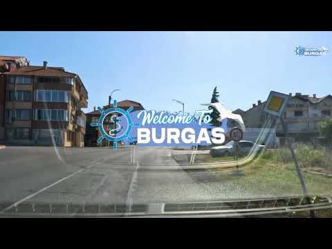 Видео: Ахелой/ Aheloy, Bulgaria (driving)
