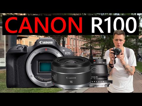 Видео: Гуляем и снимаем на Canon R100 +Canon r16mm, TTArtisan 35mm.