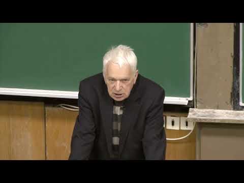 Видео: Физика твёрдого тела, Карпов С В, лекция 1