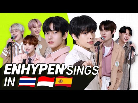Видео: Звёзды K-POP поют на трёх языках🎤 | ТАЙСКИЙ/ИНА/СПН | ENHYPEN | TRANSONGLATION