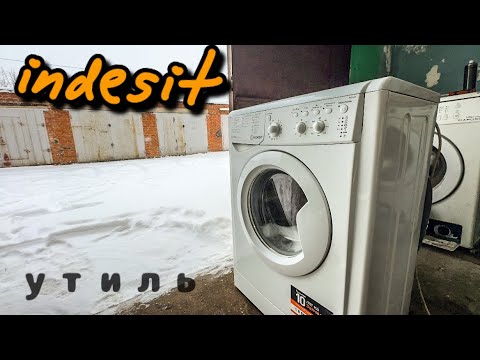 Видео: INDESIT IWSC5105 | Замена подшипников