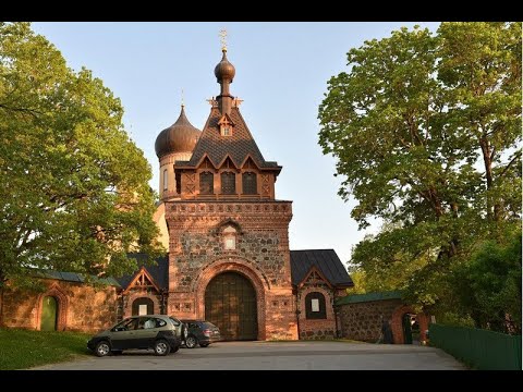 Видео: 11.09.2024.Среда.Полиелей.Перенесение мощей блгв.вел.кн.Александра Невского.