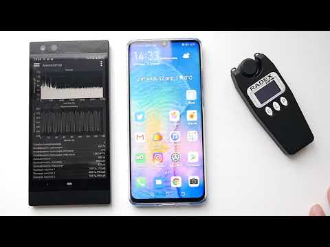 Видео: Уменьшаем ШИМ на AMOLED/OLED экранах на примере Huawei P30 Pro