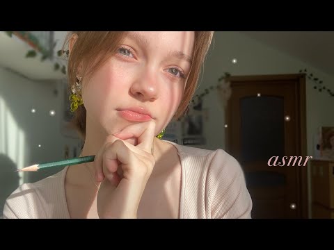 Видео: АСМР ☆*:.｡. Рисую На Твоем Лице + Неразборчивый Шепот 🤍 (очень сосредоточенно, но с кайфом)
