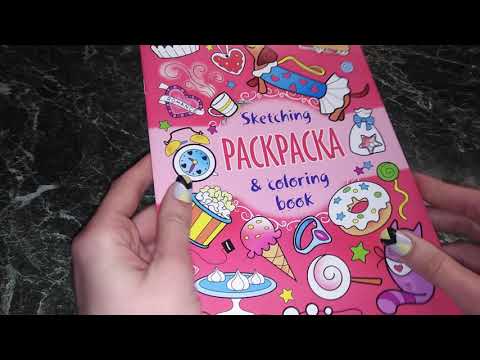 Видео: Хобби-ОБЗОР: раскраска Sketching and coloring book/листаем вместе
