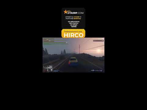 Видео: Milton. День 7. РОЗЫГРЫШИ. #reels #milton #gta5rp #gta5