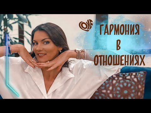 Видео: ЛИЧНАЯ ЖИЗНЬ: что важно знать чтобы её улучшить / Главные причины ваших проблем