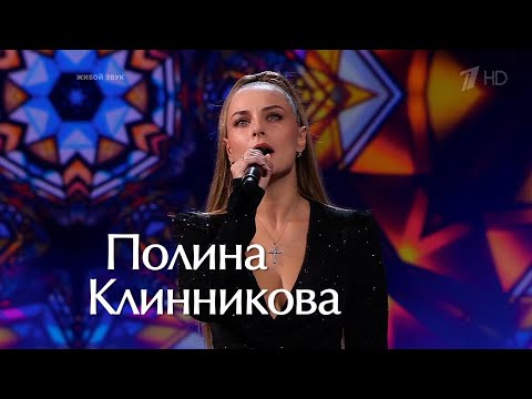 Видео: Алишер Каримов и Полина Клинникова. "The Prayer". Поединки